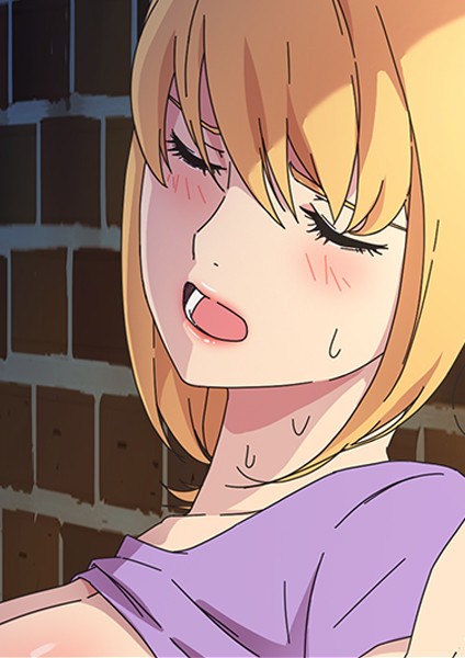 アンドロメダ11❤甘いトラップ-フルカラー 甘いトラップ